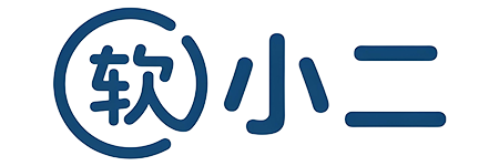 软小二logo