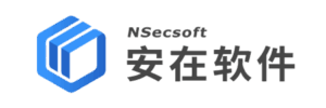 安在软件-logo