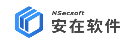 安在软件-logo